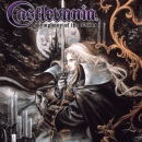 Castlevania Symphony of the Night Box Art Cover