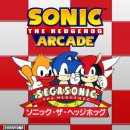 Sonic the Hedgehog Arcade - SEGASonic Box Art Cover