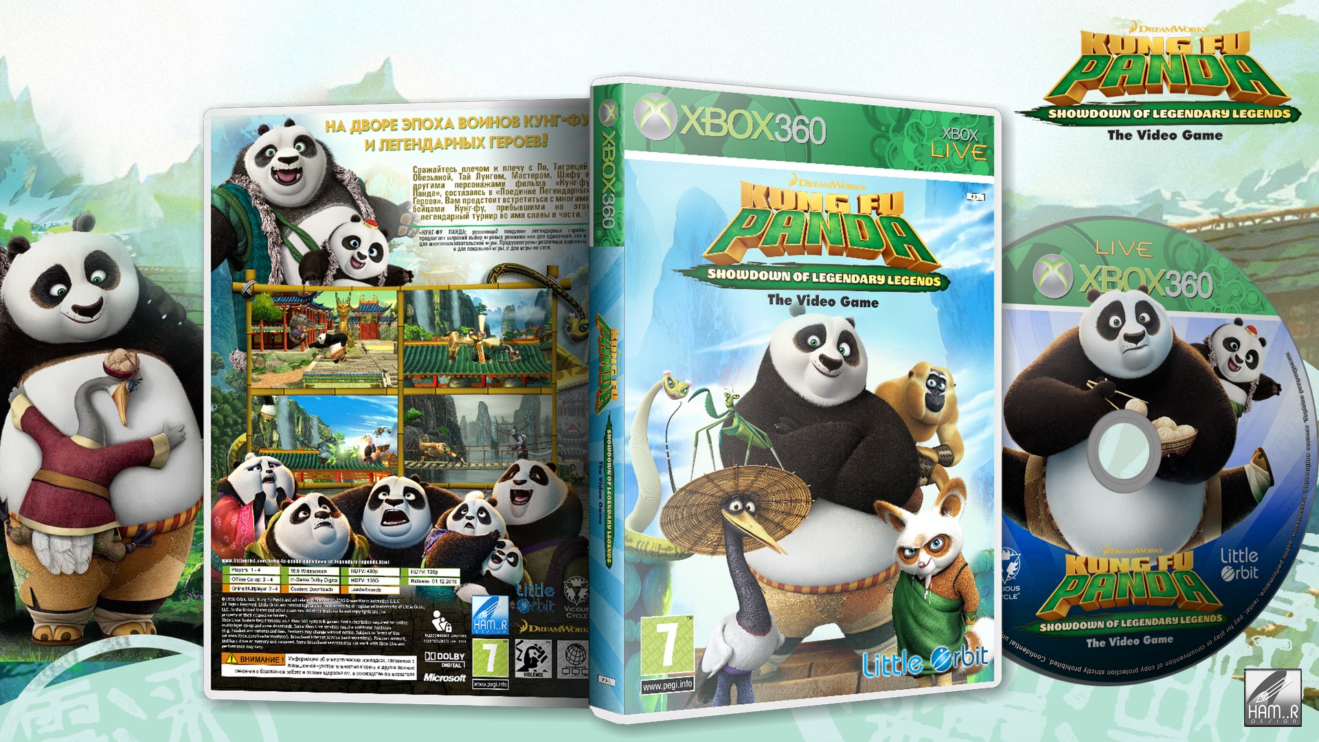 Kung Fu Panda Showdown of Legendary Legends box cover