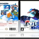Pokemon Bright Sapphire Version Box Art Cover