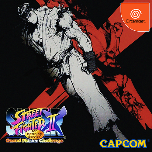 Super Street Fighter II X: Grand Master Challenge For Matchi box cover