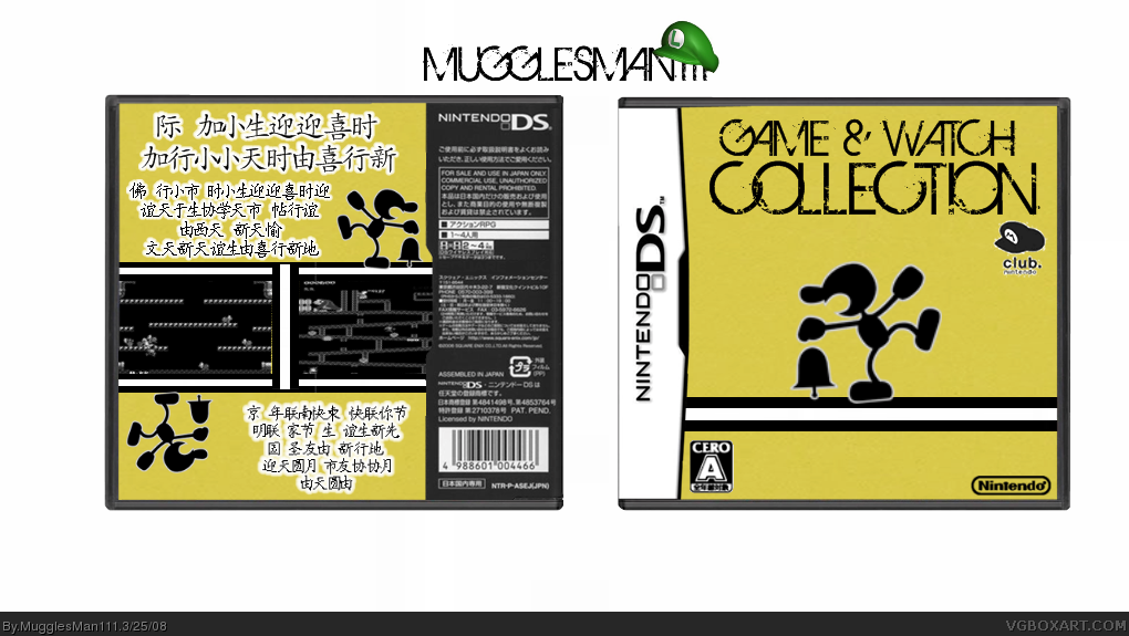Game & Watch Collection box cover