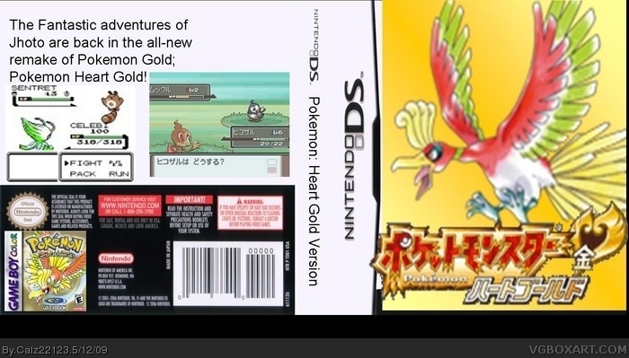 Pokemon Heart Gold and Soul Silver Version box art cover