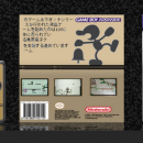 Game And Watch Collection Box Art Cover