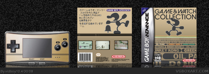 Game And Watch Collection box art cover