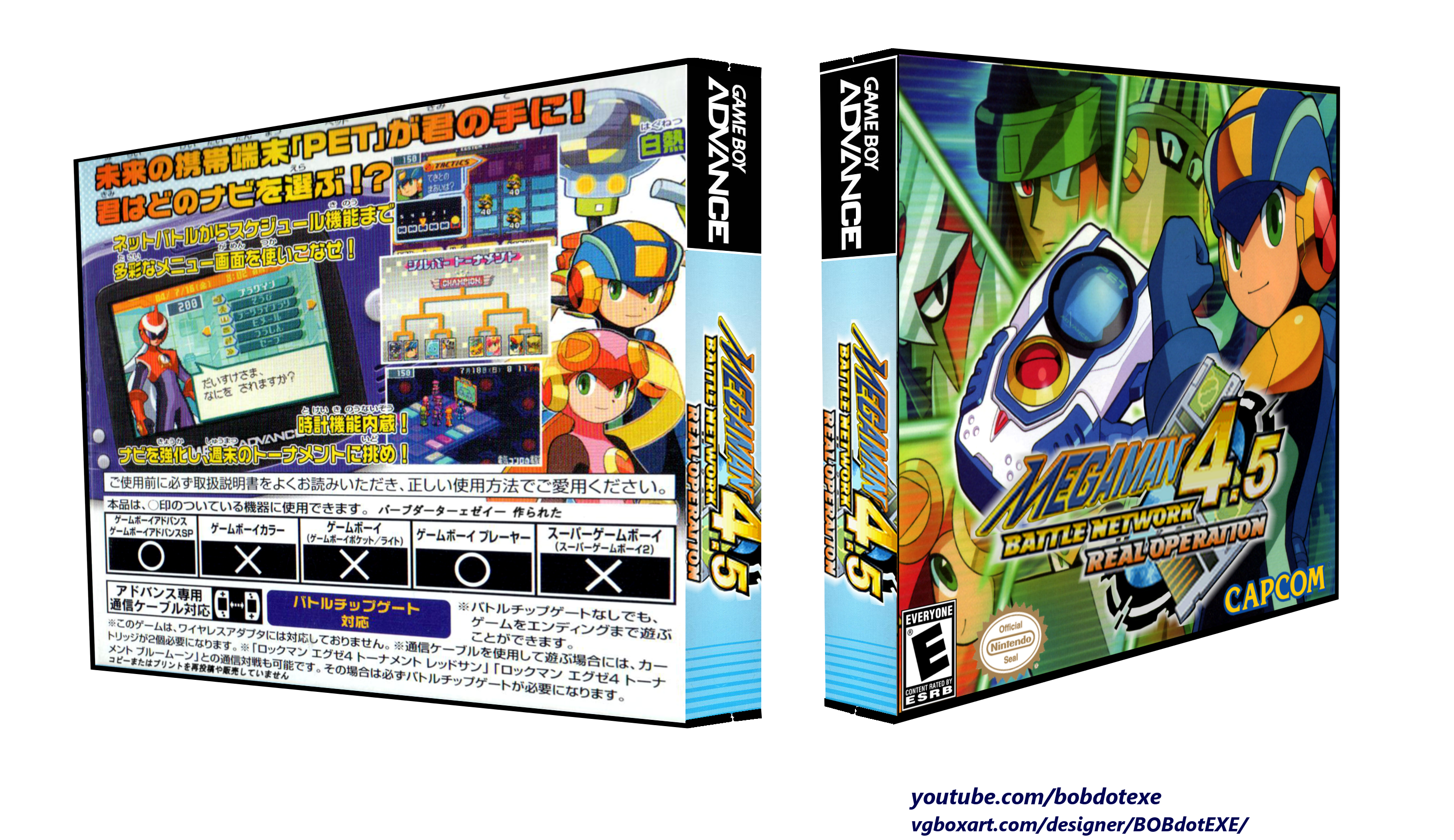 Megaman battle network 4.5 box cover