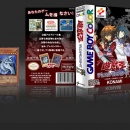 Yu-Gi-Oh! Duel Monsters II GX Box Art Cover