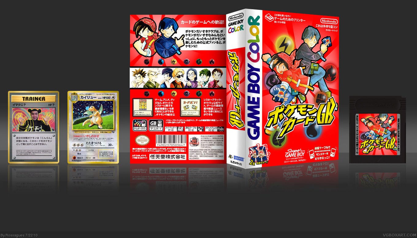 Pocket Monsters Trading Card Game GB box cover