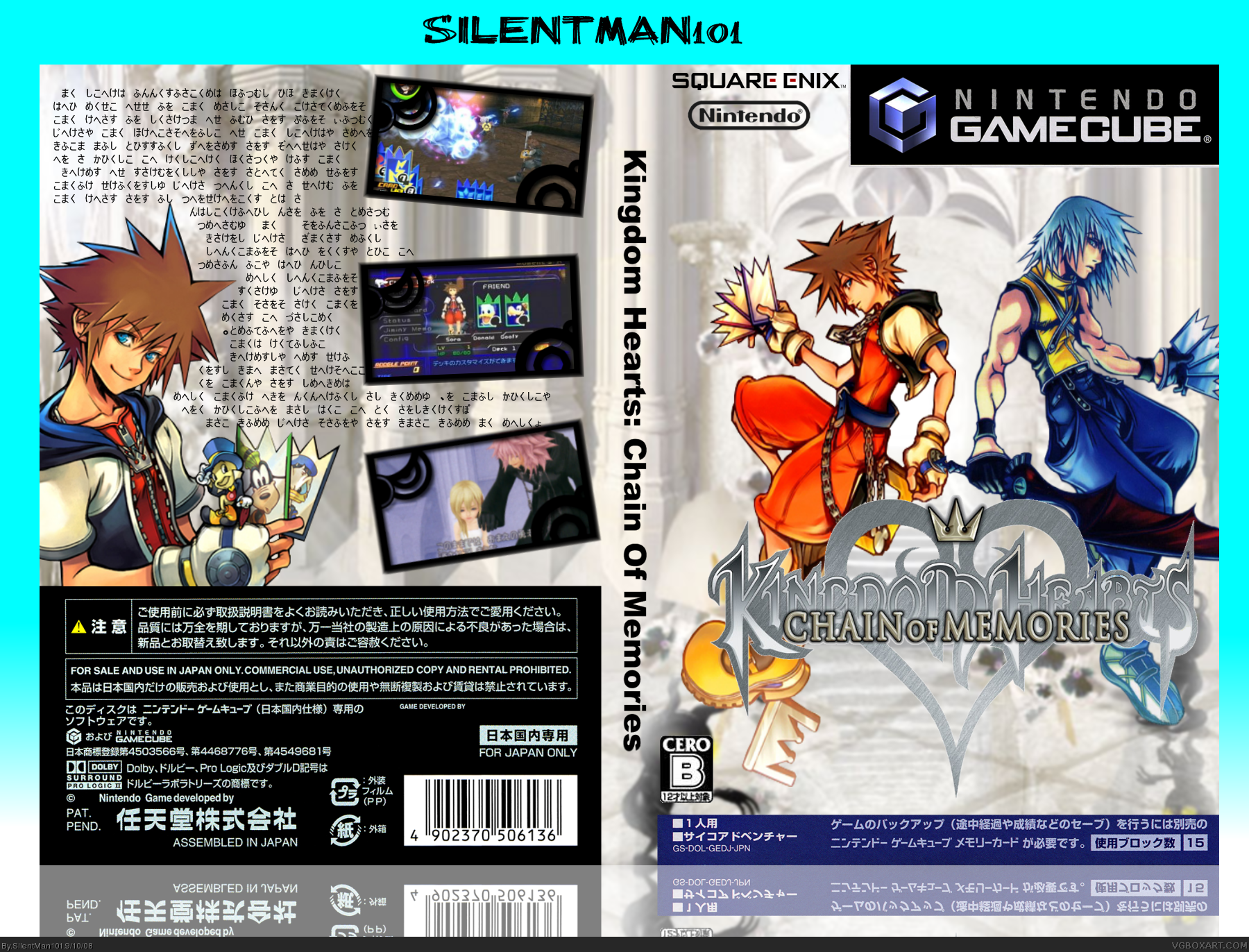Kingdom Hearts: Chain Of Memories box cover