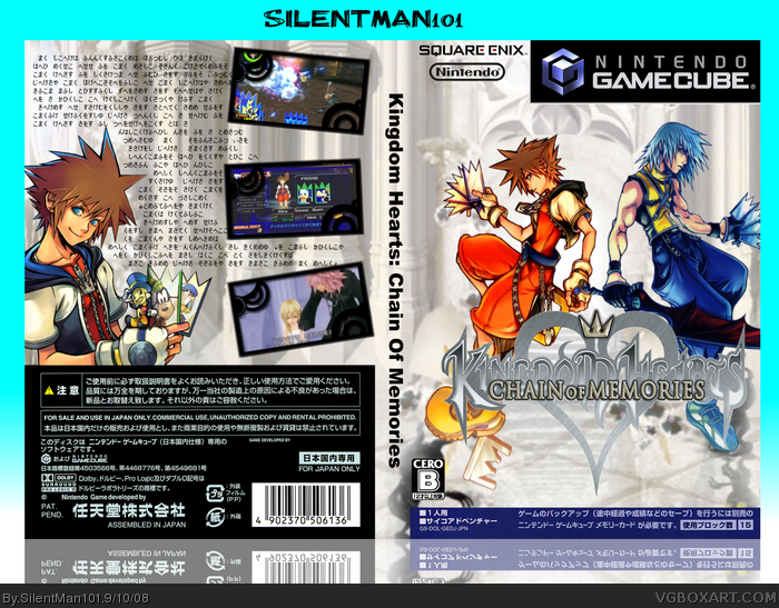 Kingdom Hearts: Chain Of Memories box art cover