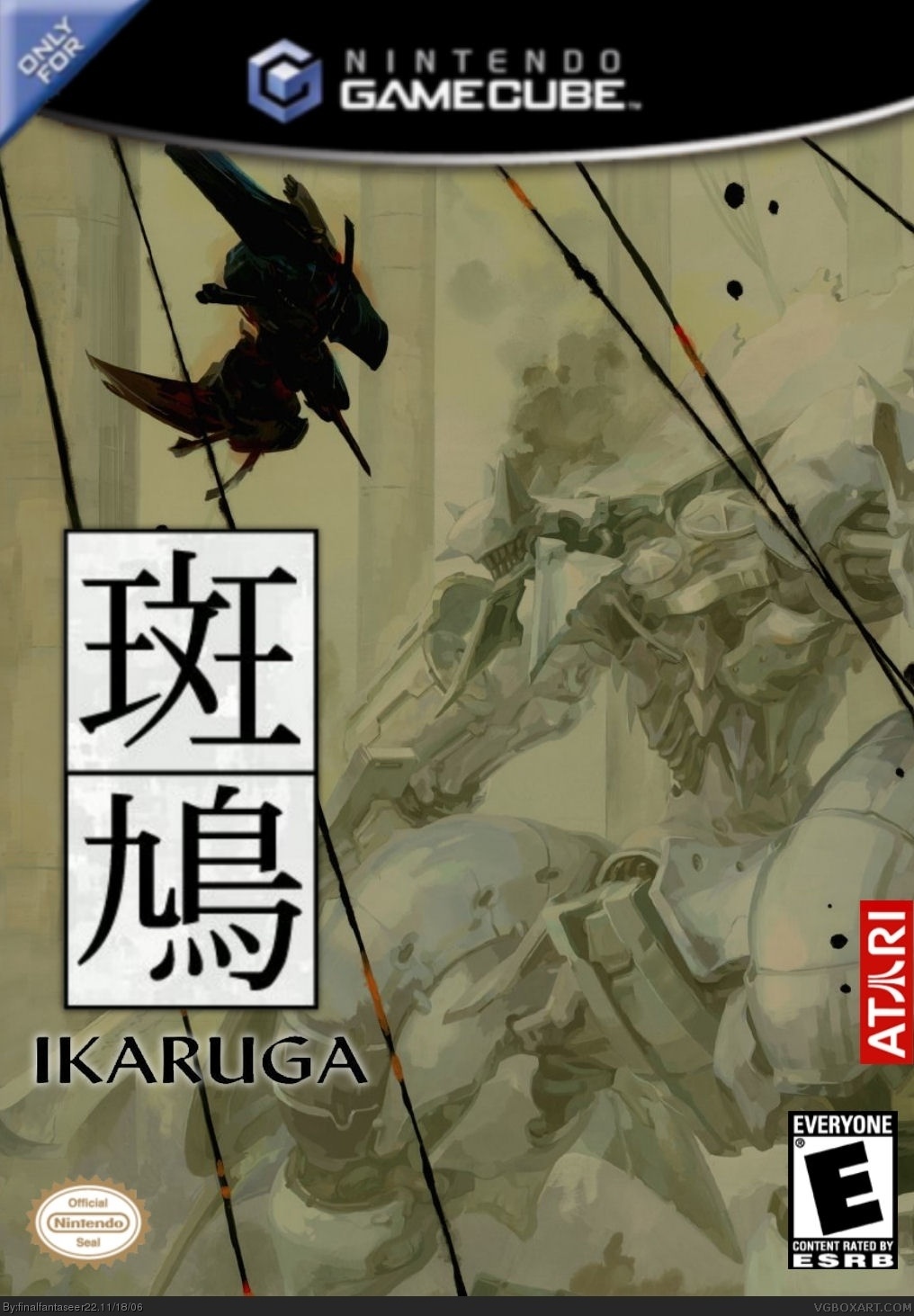 Ikaruga box cover