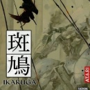 Ikaruga Box Art Cover