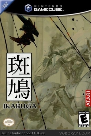 Ikaruga box art cover
