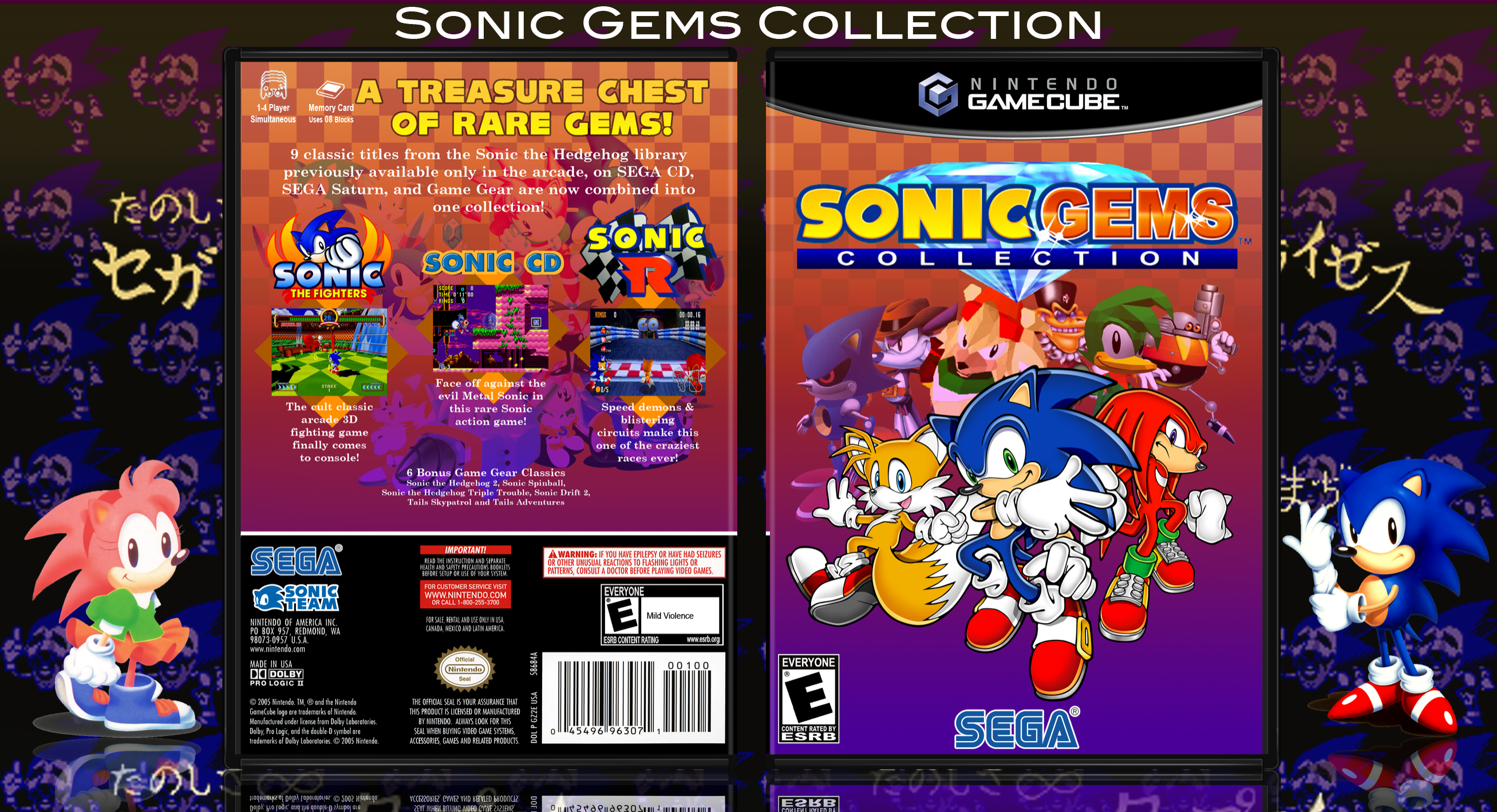 Sonic Gems Collection box cover