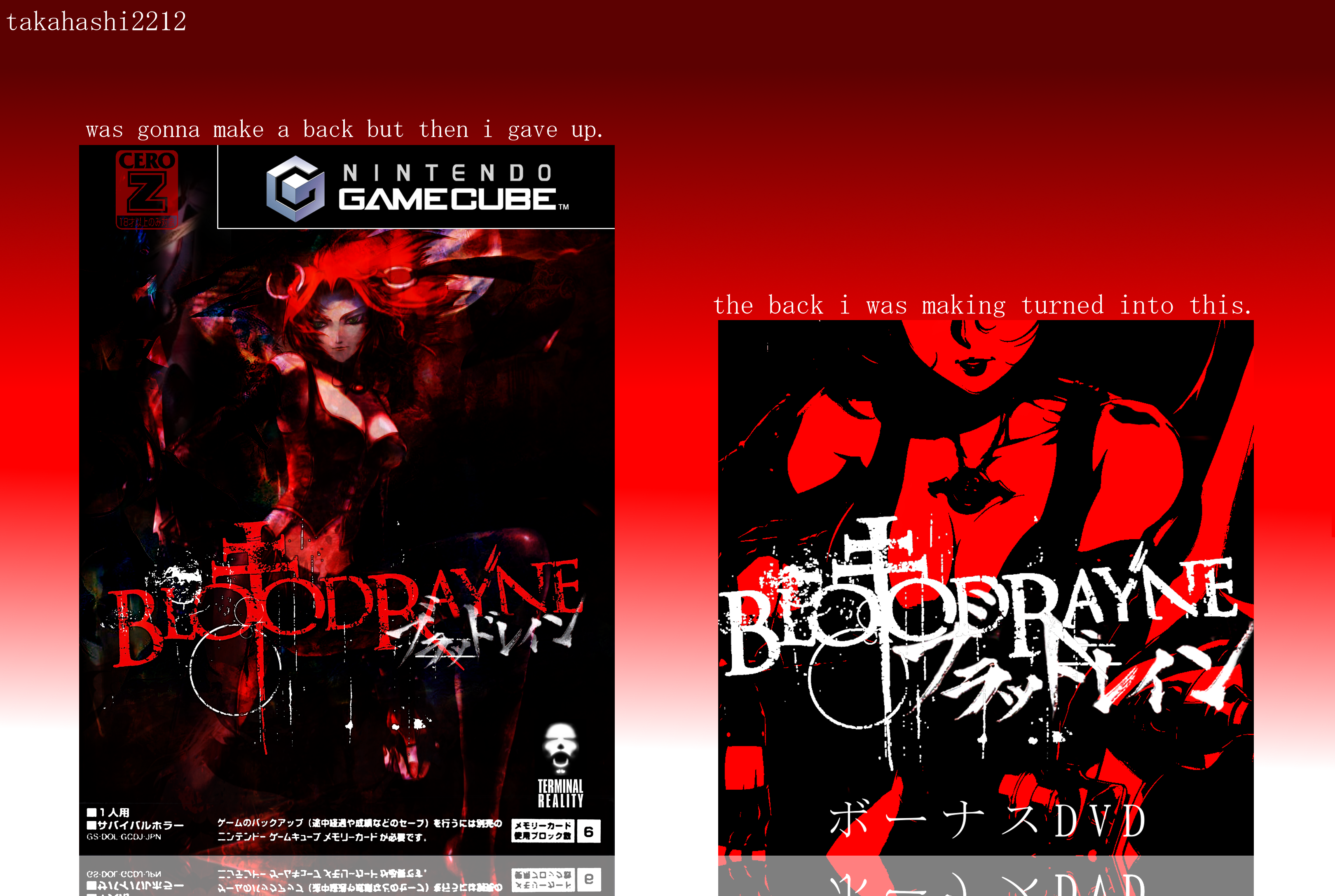 BloodRayne box cover