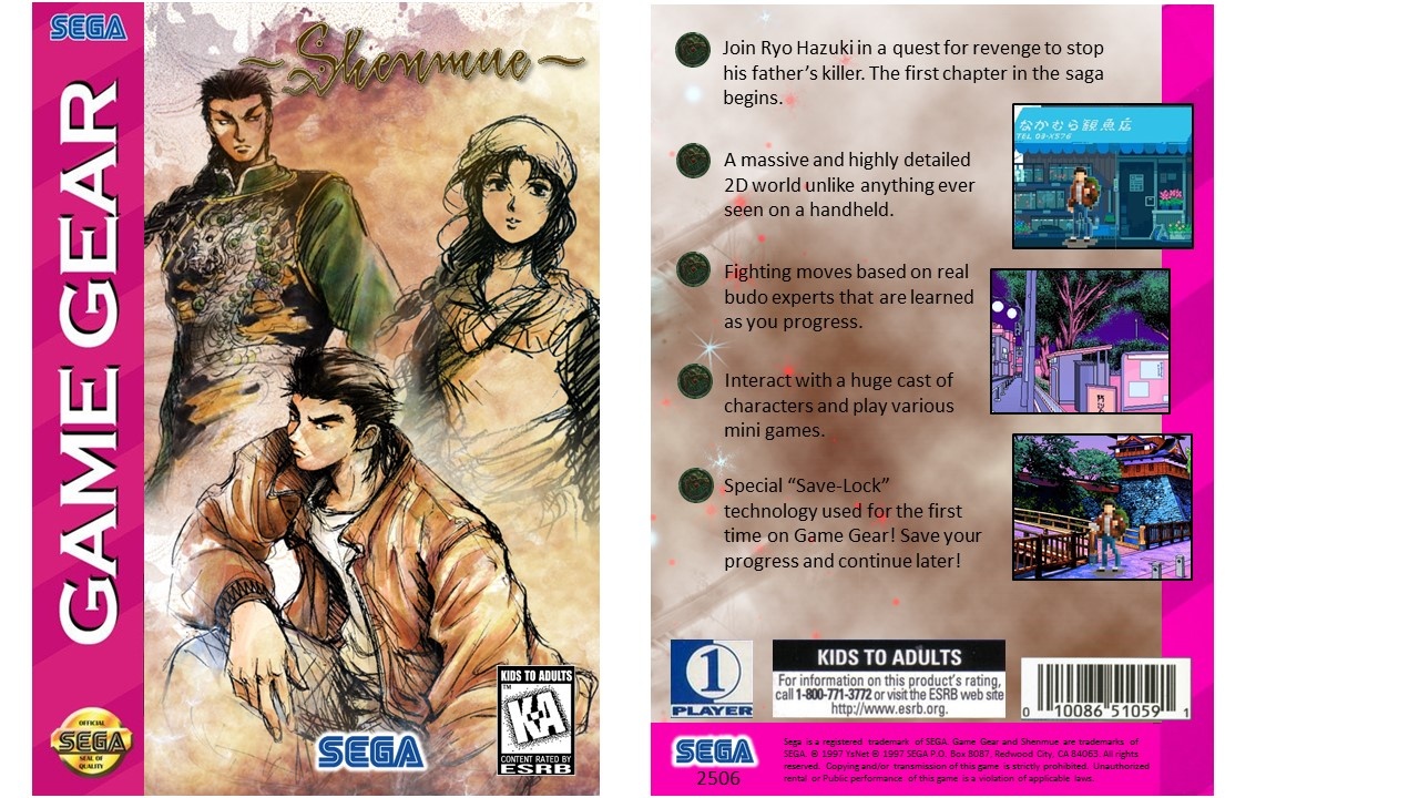 Shenmue Sega Game Gear box cover