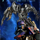Transformers: Revenge of the Fallen Box Art Cover