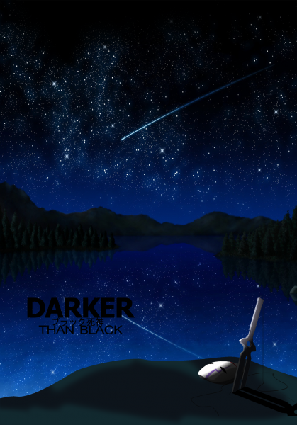 Darker Than Black box art cover