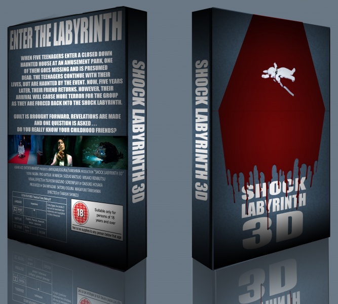 Shock Labyrinth 3D box art cover