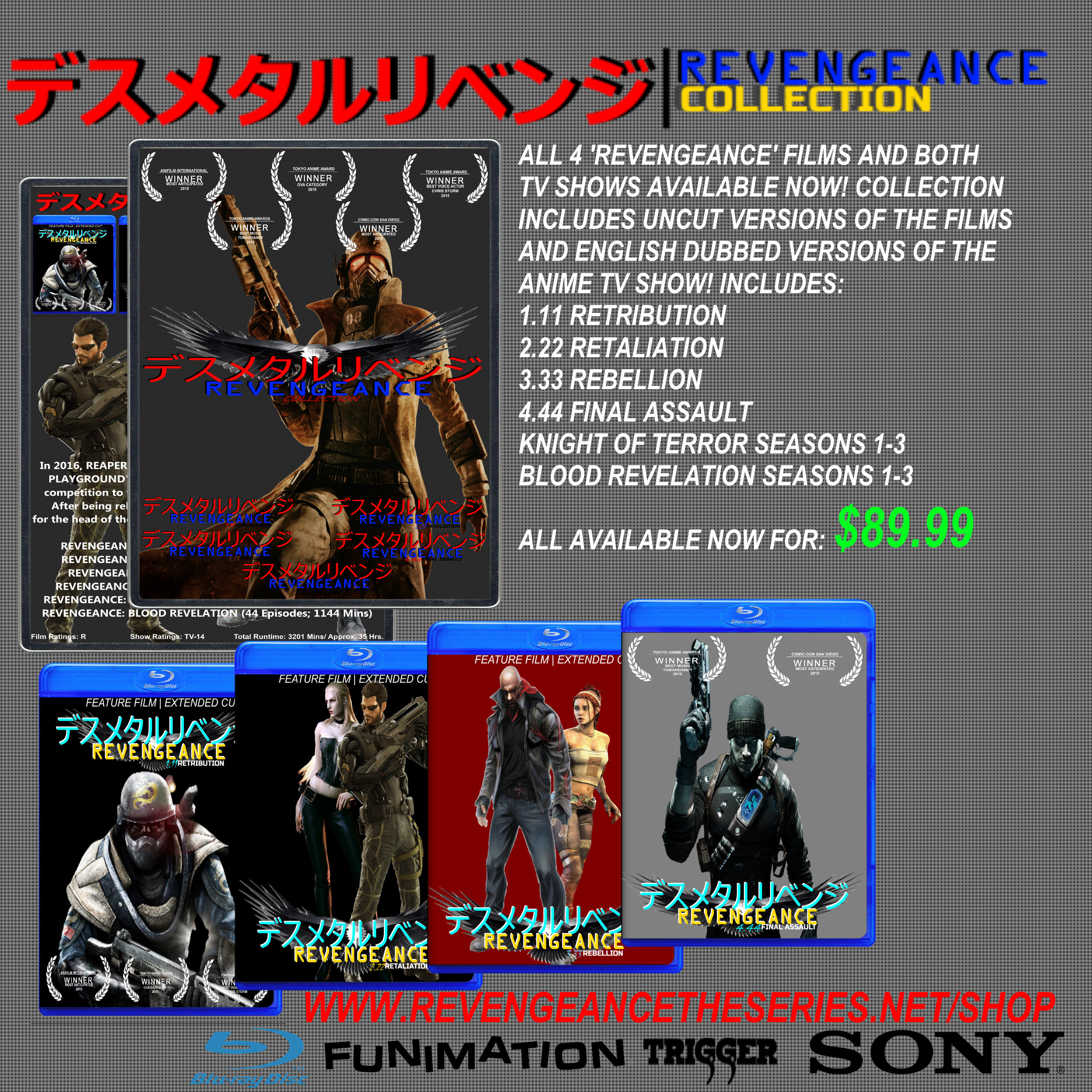 Revengeance Collection (Fake Anime) box cover