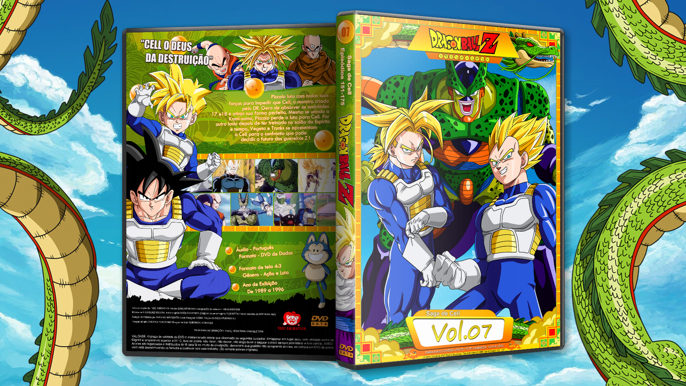 Dragon Ball Z (Anime) - Cover 7 box cover