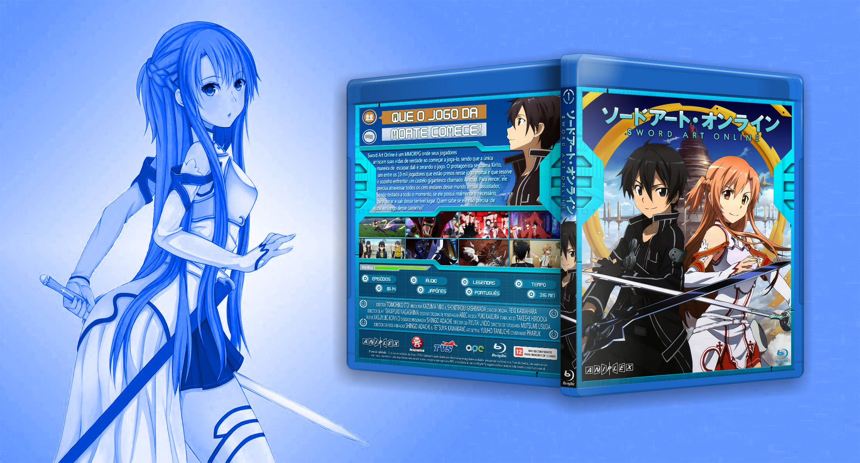 Sword Art Online (Blu-Ray) box cover