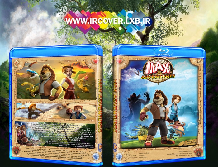 Max Adventures box art cover
