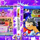 Dragon Ball Super: Tournament Of Power Box Art Cover
