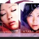 Utada Hikaru - Ultra Blue Box Art Cover