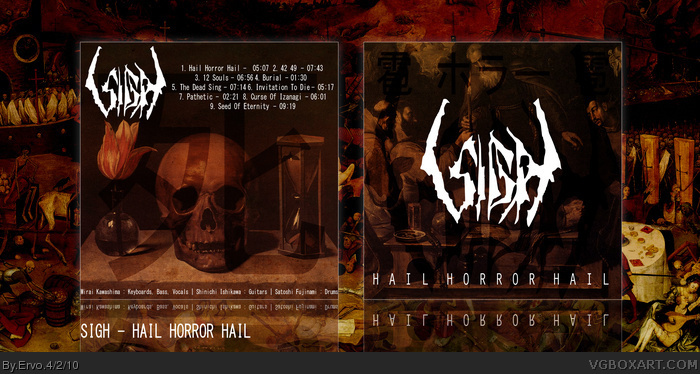Sigh - Hail Horror Hail box art cover