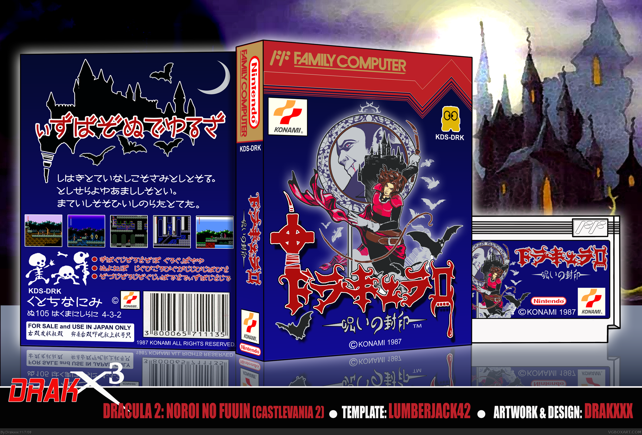 Dracula 2: Noroi No Fuuin box cover