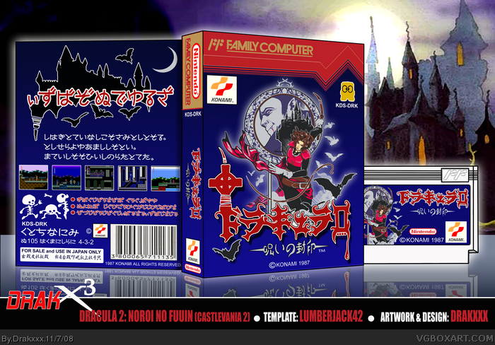 Dracula 2: Noroi No Fuuin box art cover
