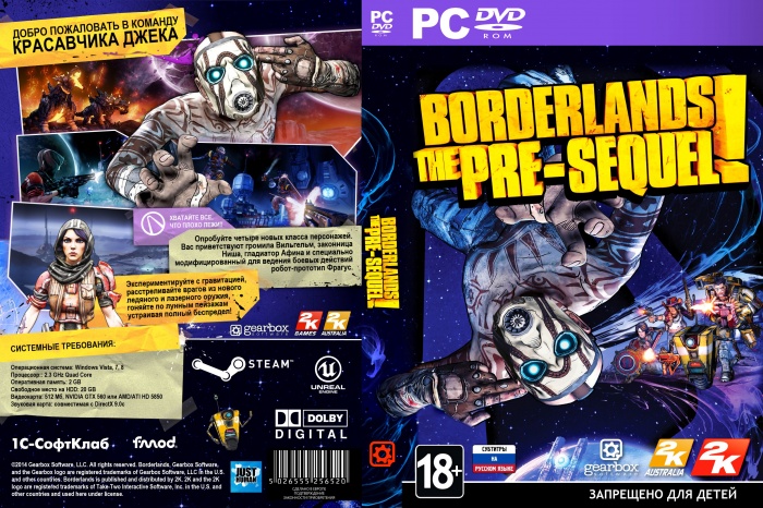borderlands pc game cover ar