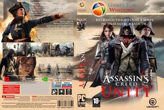Assassin's Creed: Unity box art cover