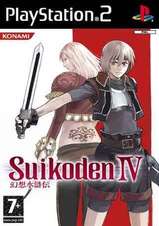 Suikoden IV box cover