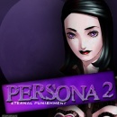 Persona 2 Box Art Cover