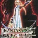 Phantasy Star Universe: Ambition of the Illuminus Box Art Cover