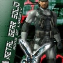 Metal Gear Solid 2: Sons of Liberty Box Art Cover