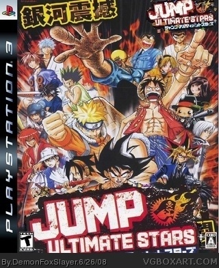 Jump Ultimate Stars box art cover