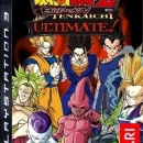Dragon Ball Z: Budokai Tenkaichi ULTIMATE!! Box Art Cover