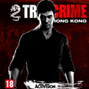 True Crime:  Hong Kong Box Art Cover