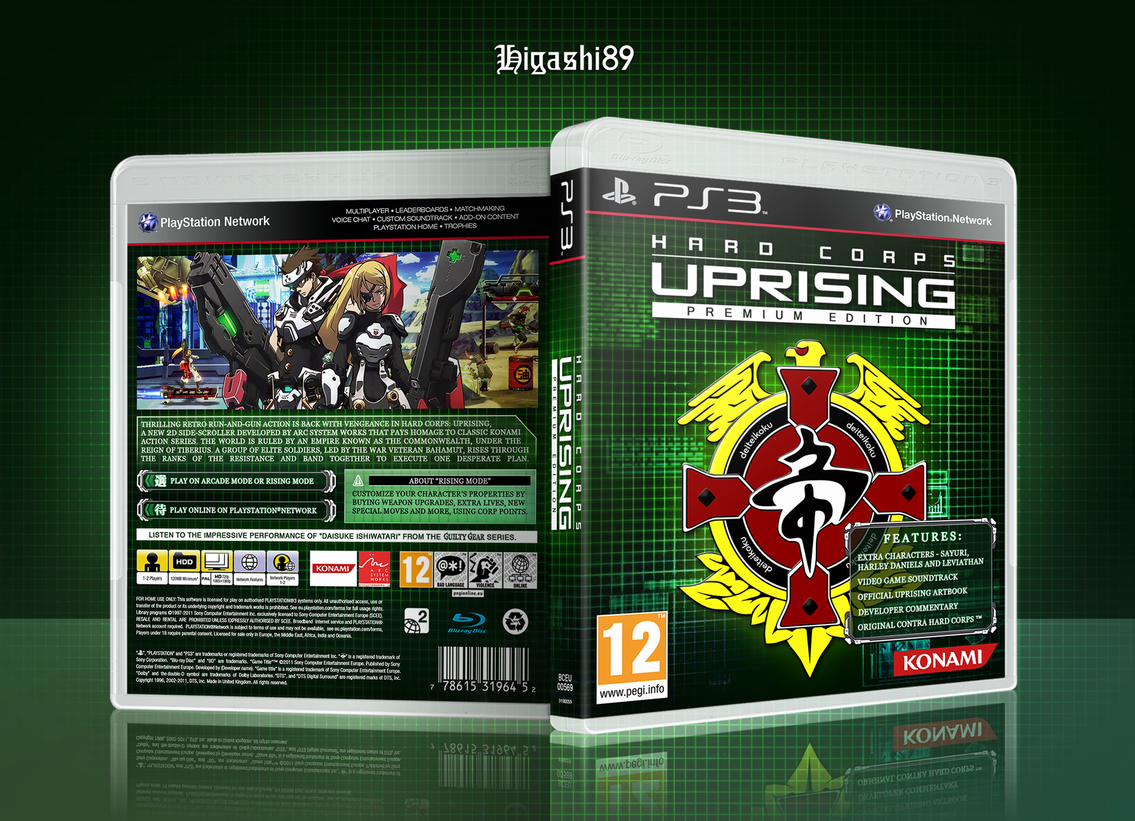 Hard Corps: Uprising box cover