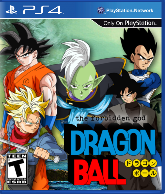 The Forbidden God - Dragon Ball box cover