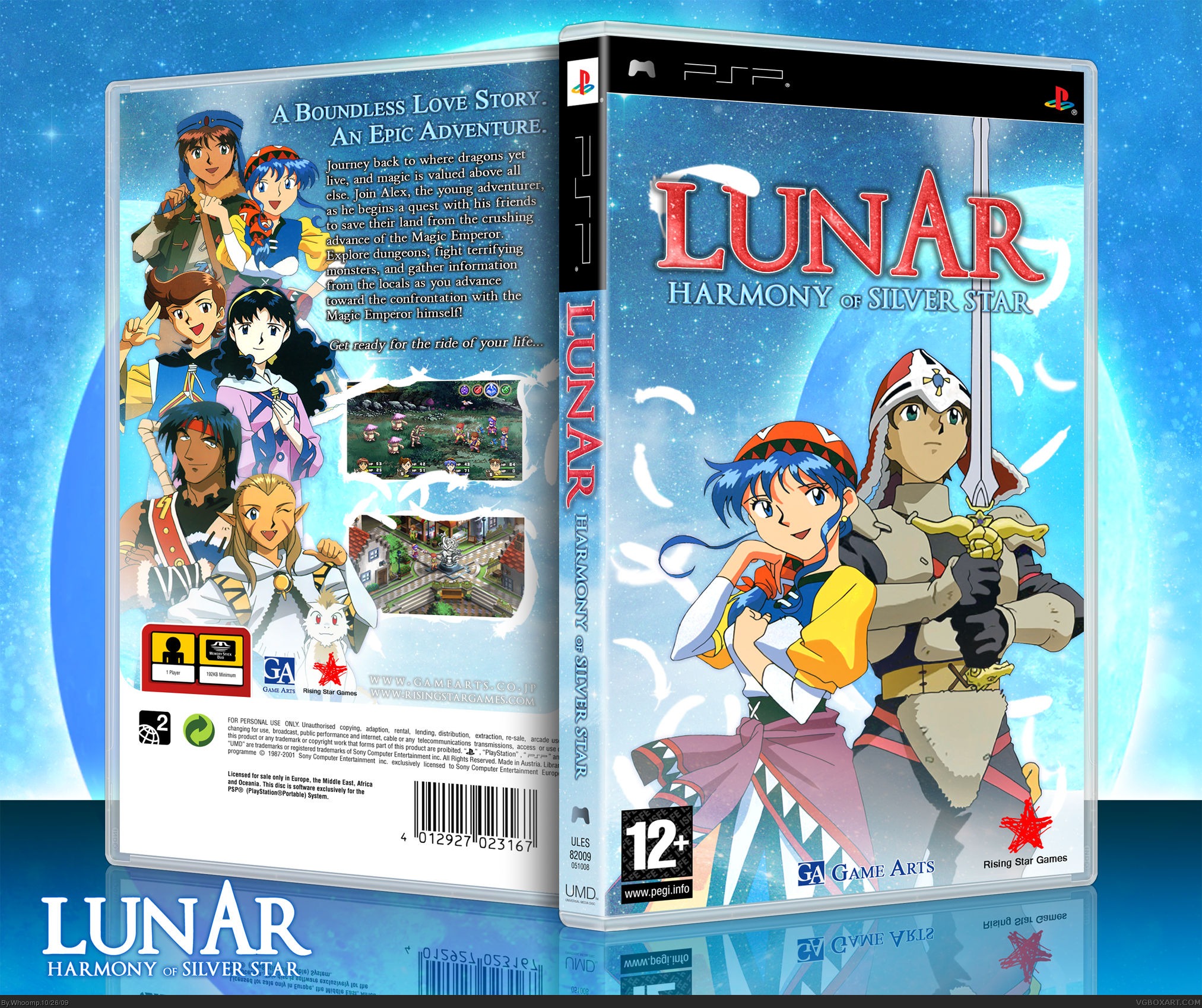 Lunar: Harmony of Silver Star box cover