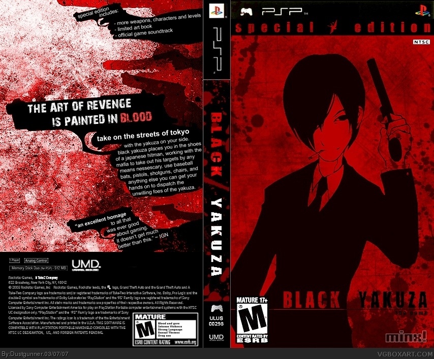 Black Yakuza box cover