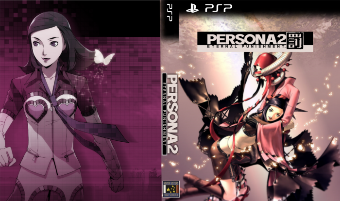 Persona 2: Eternal Punishment box art cover