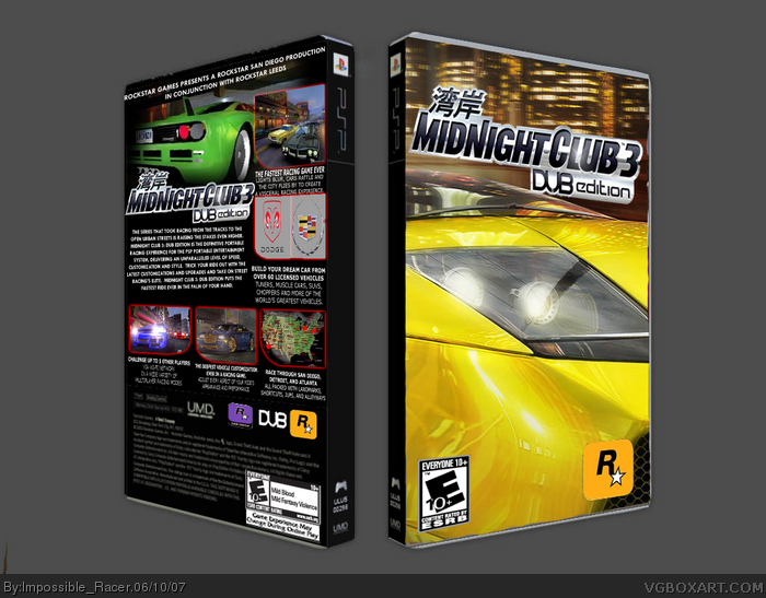 Midnight Club 3: Dub Edition box art cover