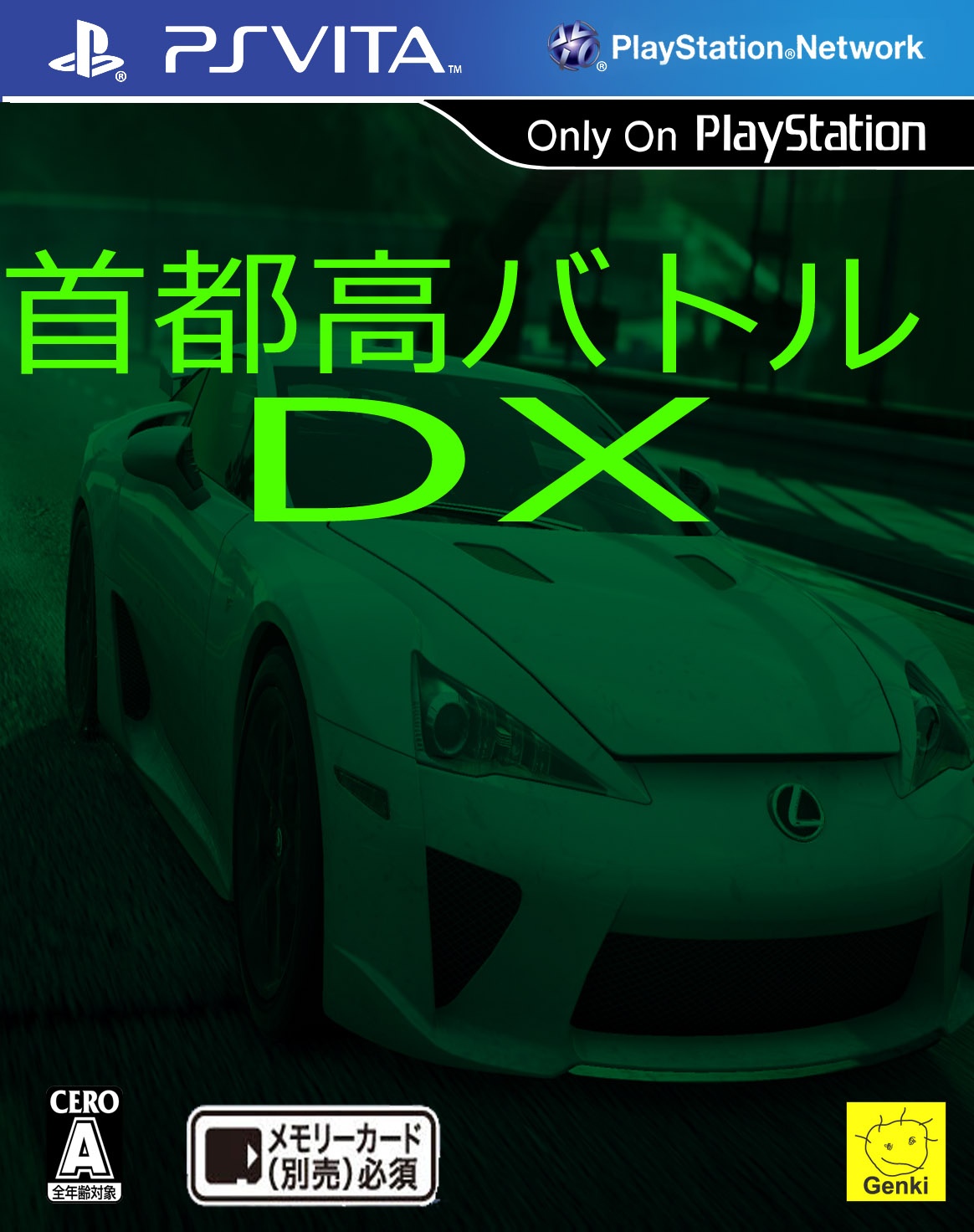 Shutokou Battle DX box cover
