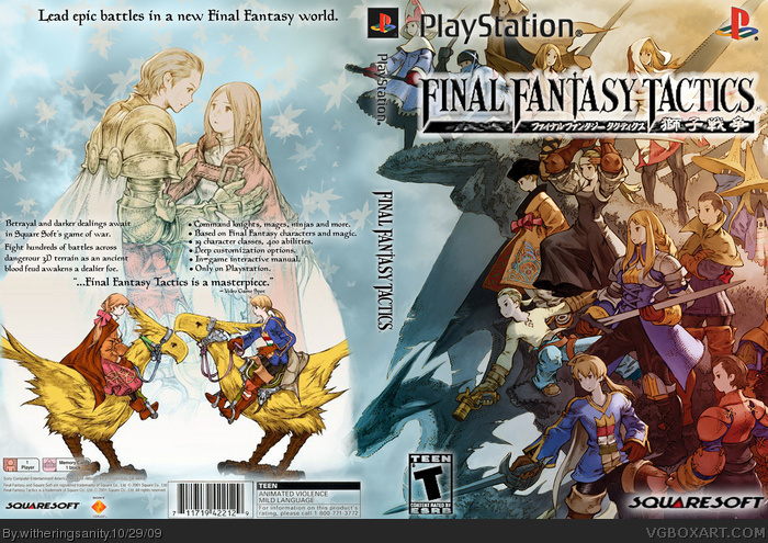 Final Fantasy Tactics box art cover
