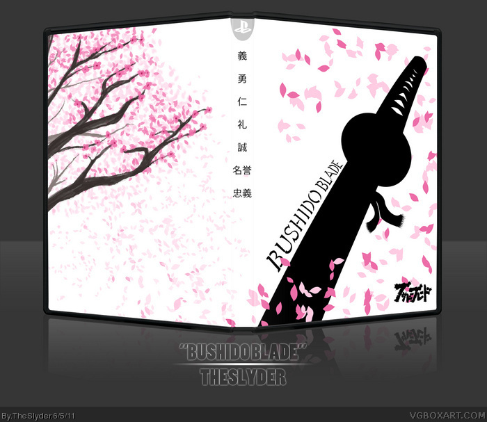 Bushido Blade box art cover